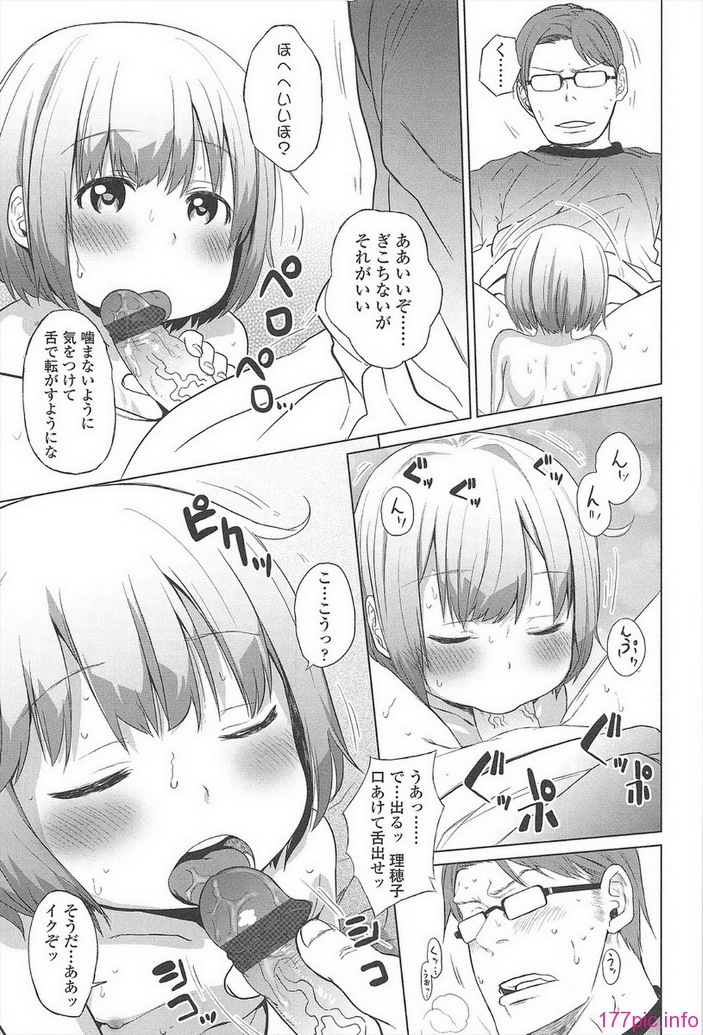 096
