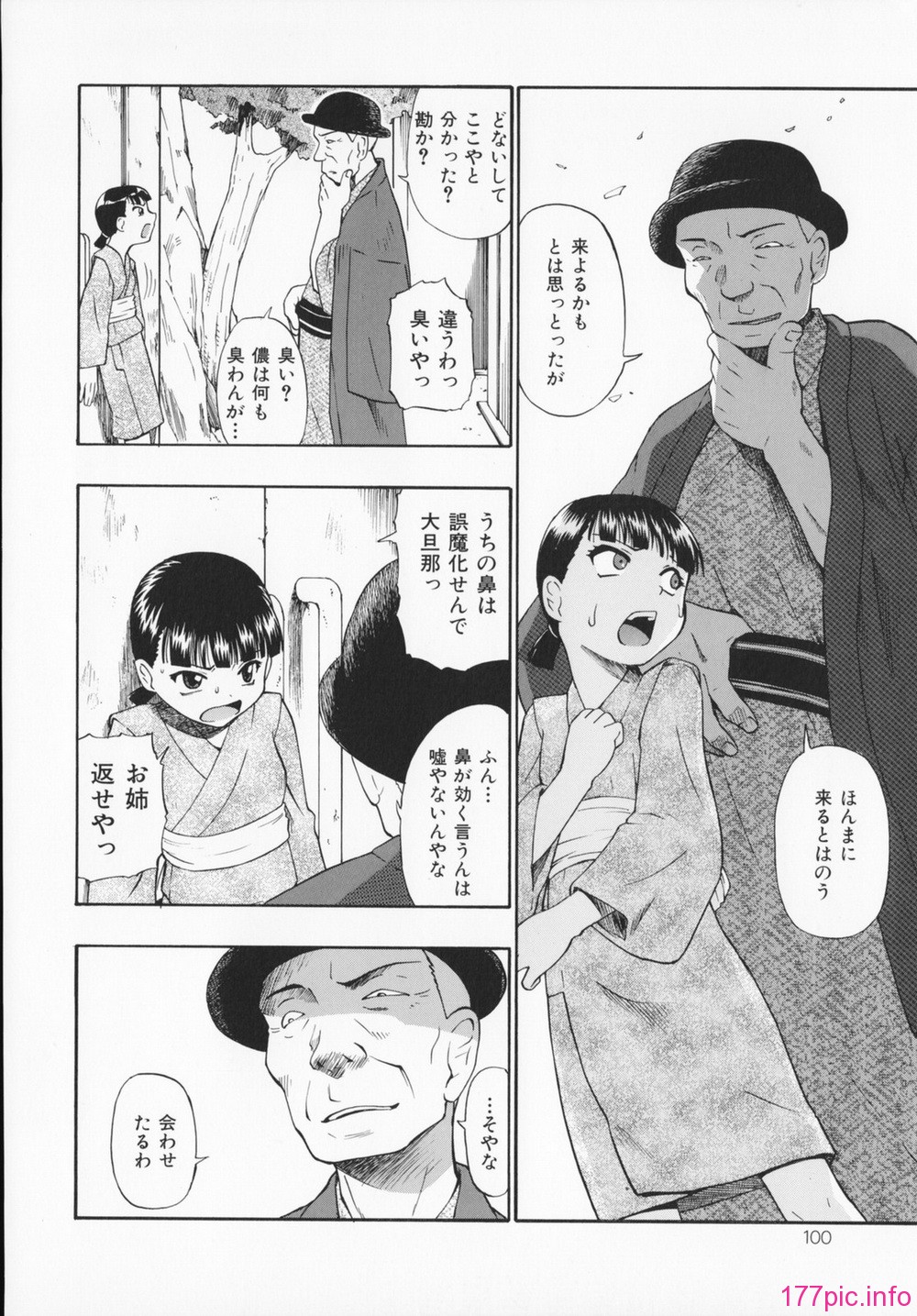102