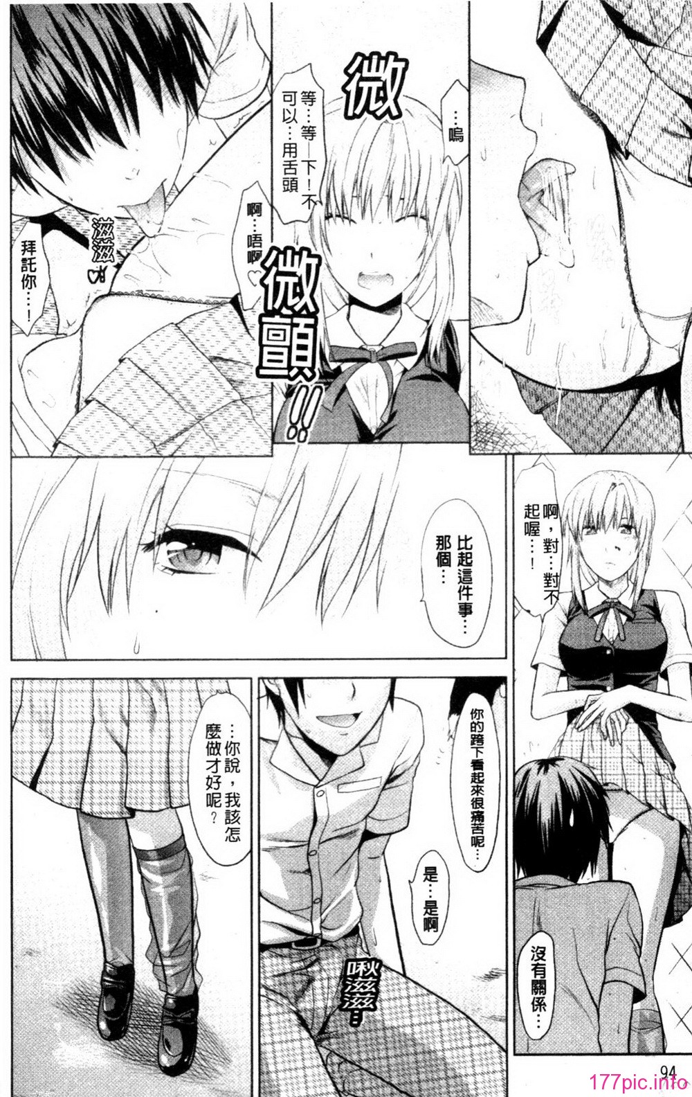 102