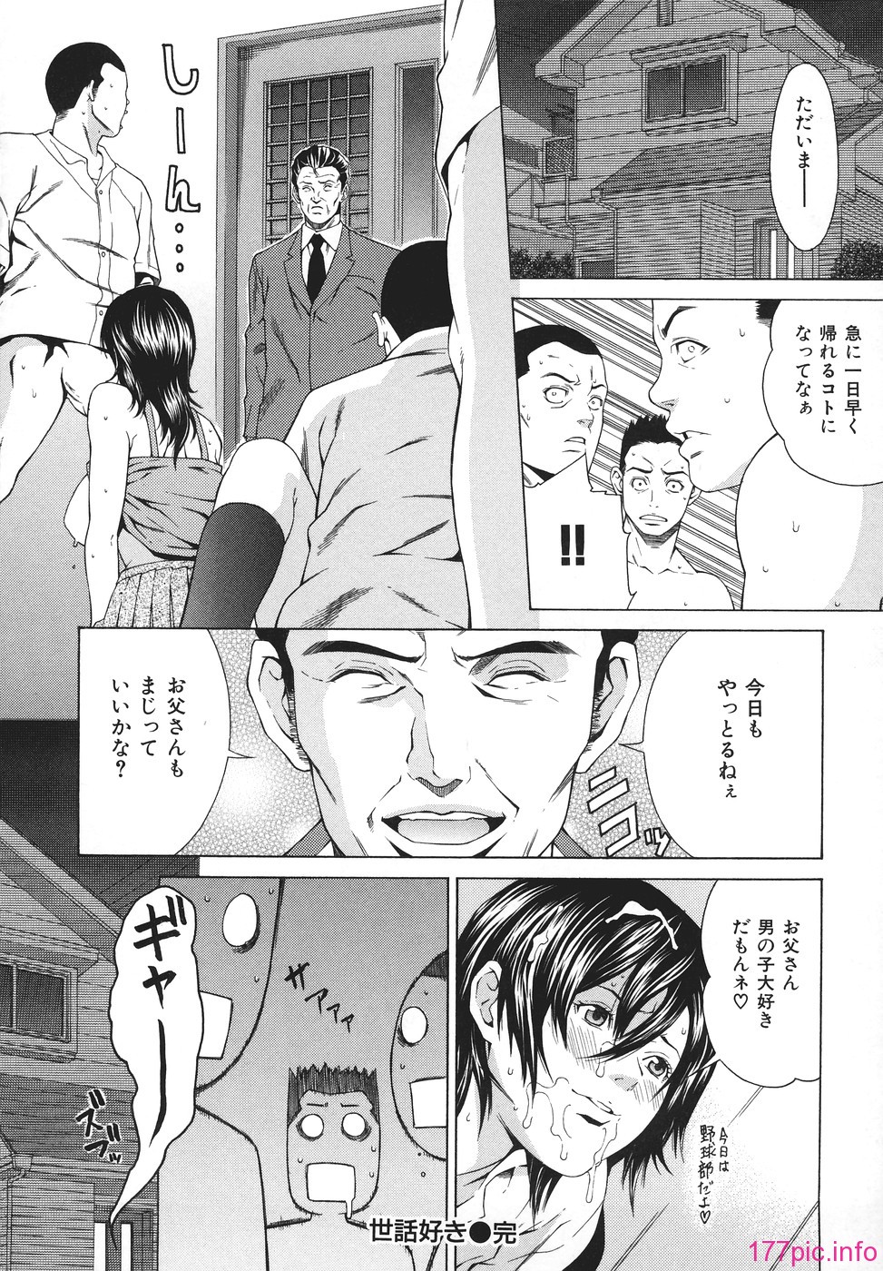 114