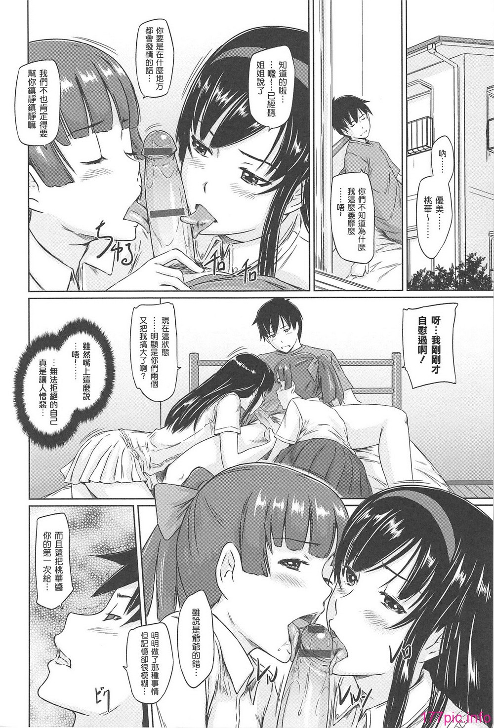 114