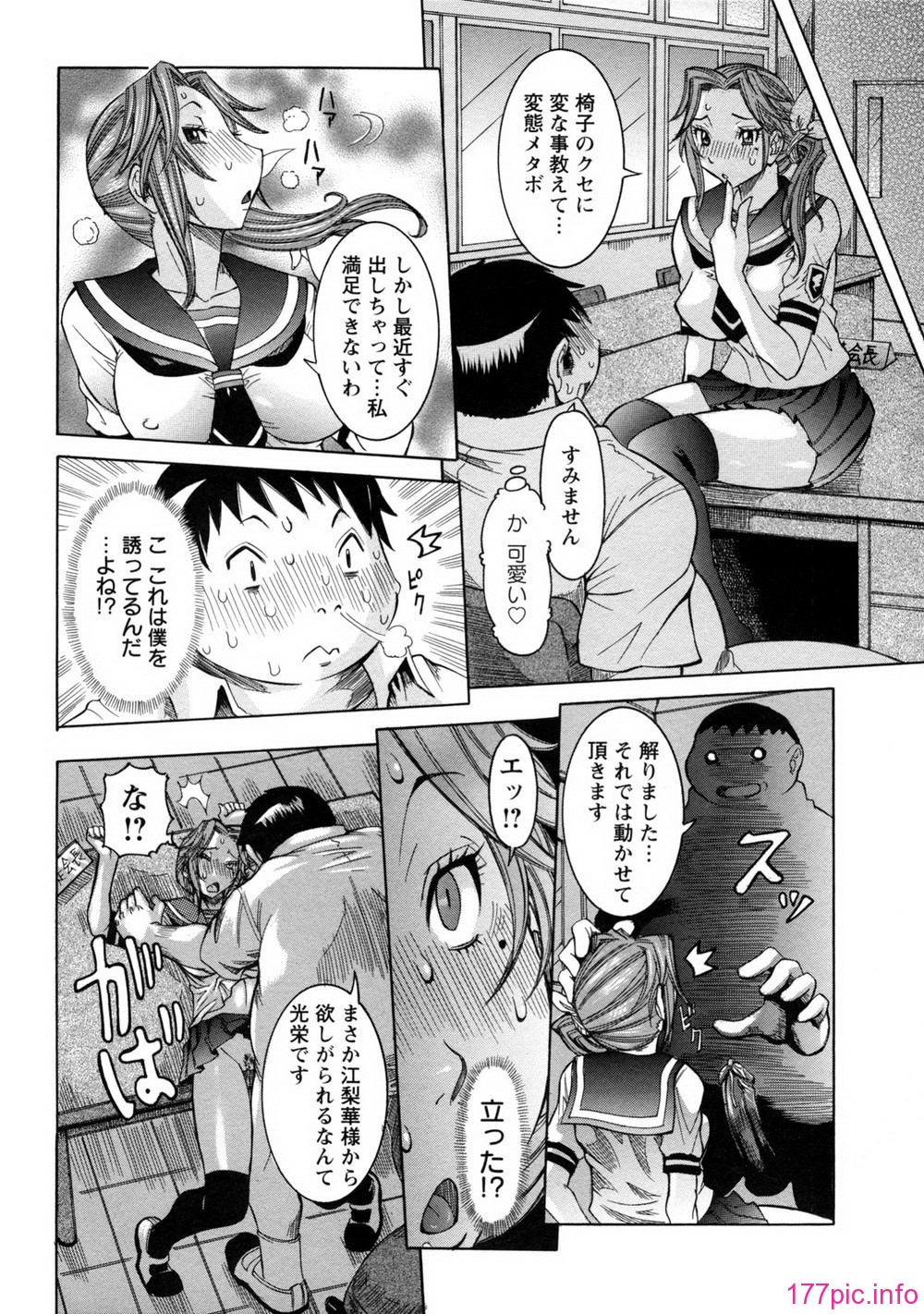 114