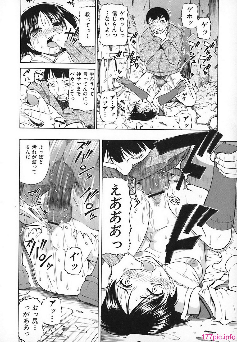 114