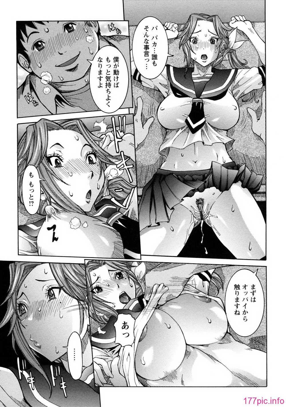 115