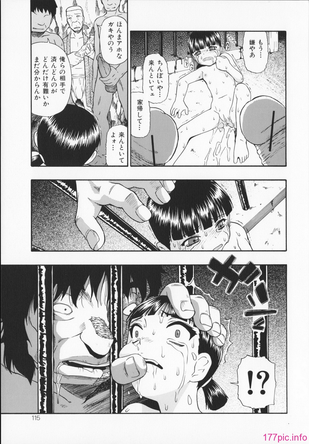 117