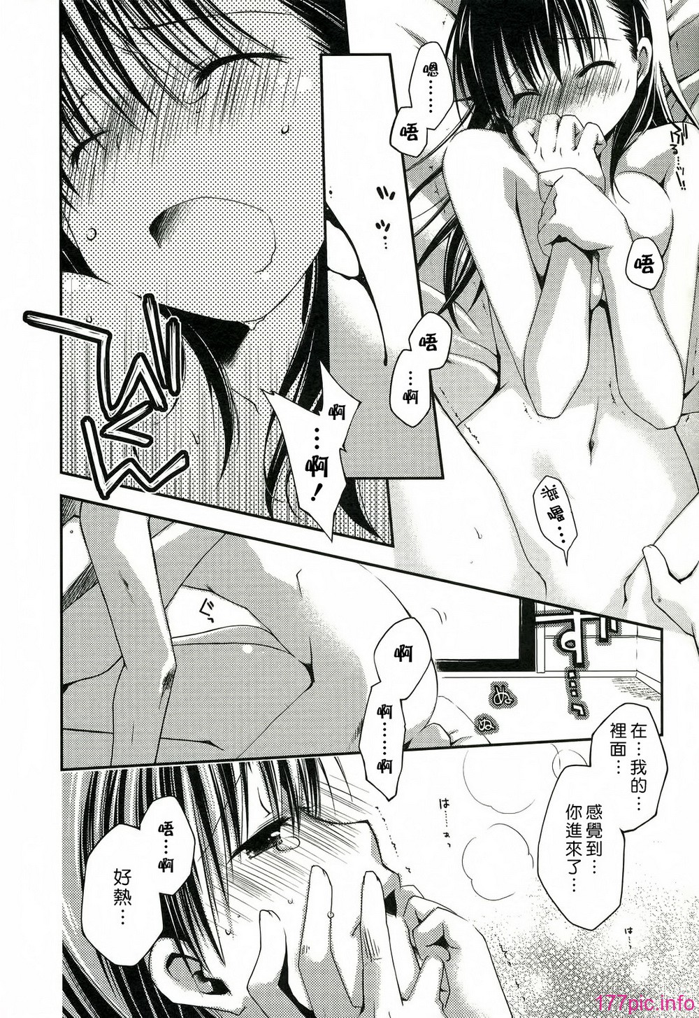 117