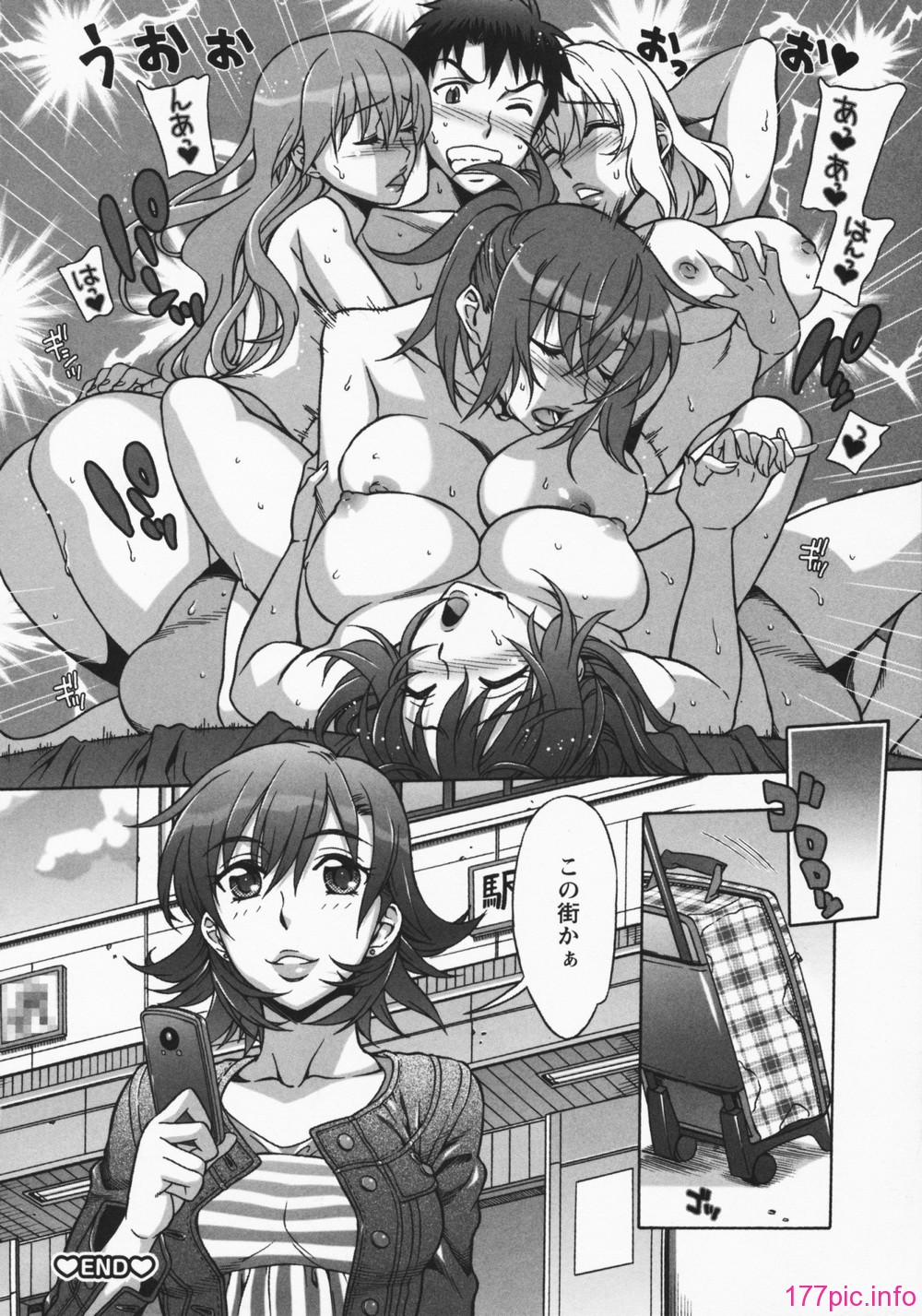 118