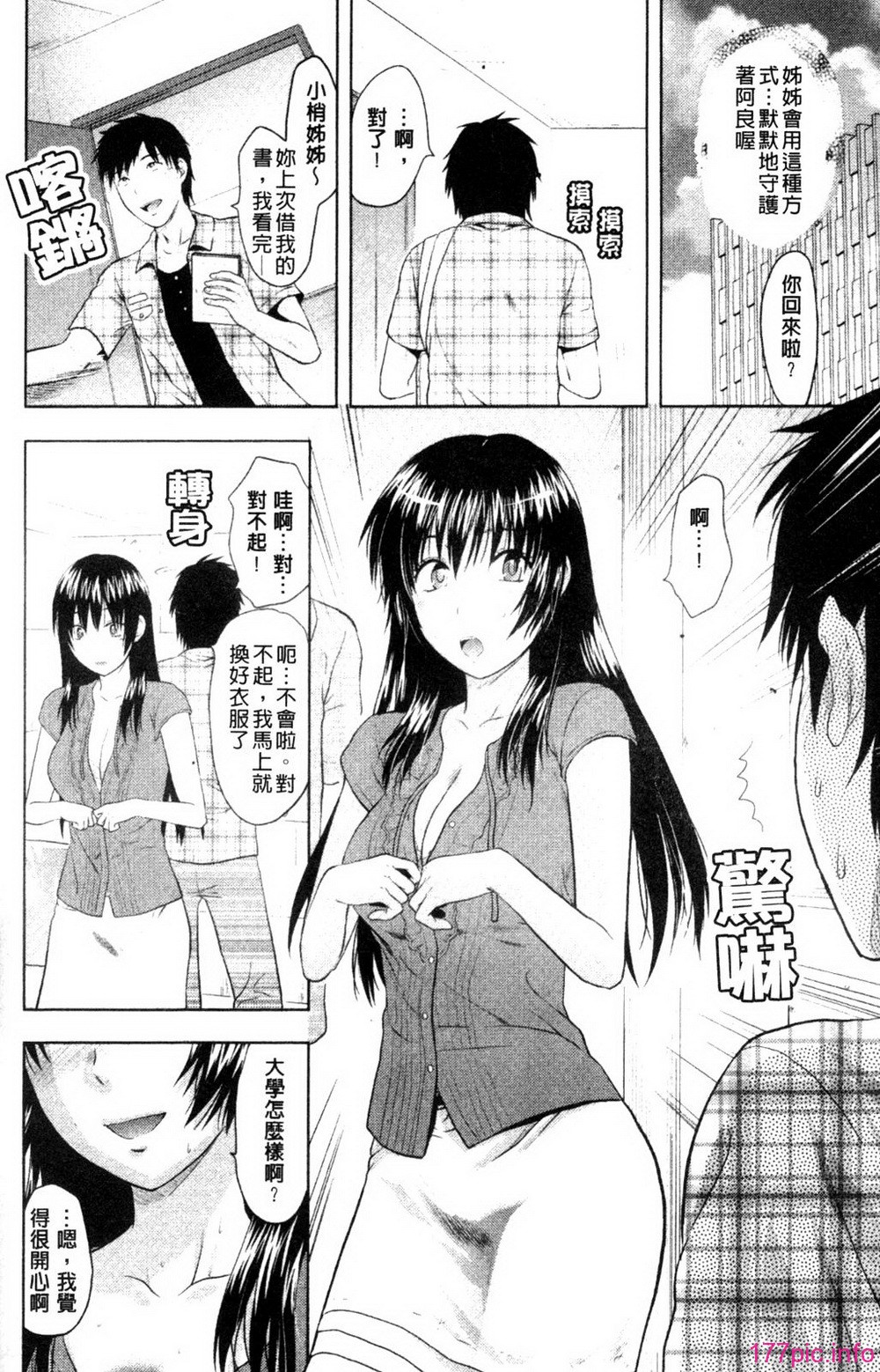 118