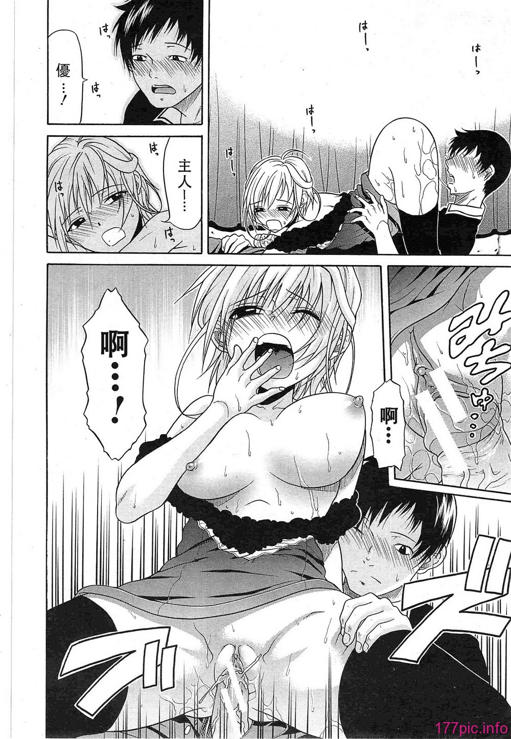 122