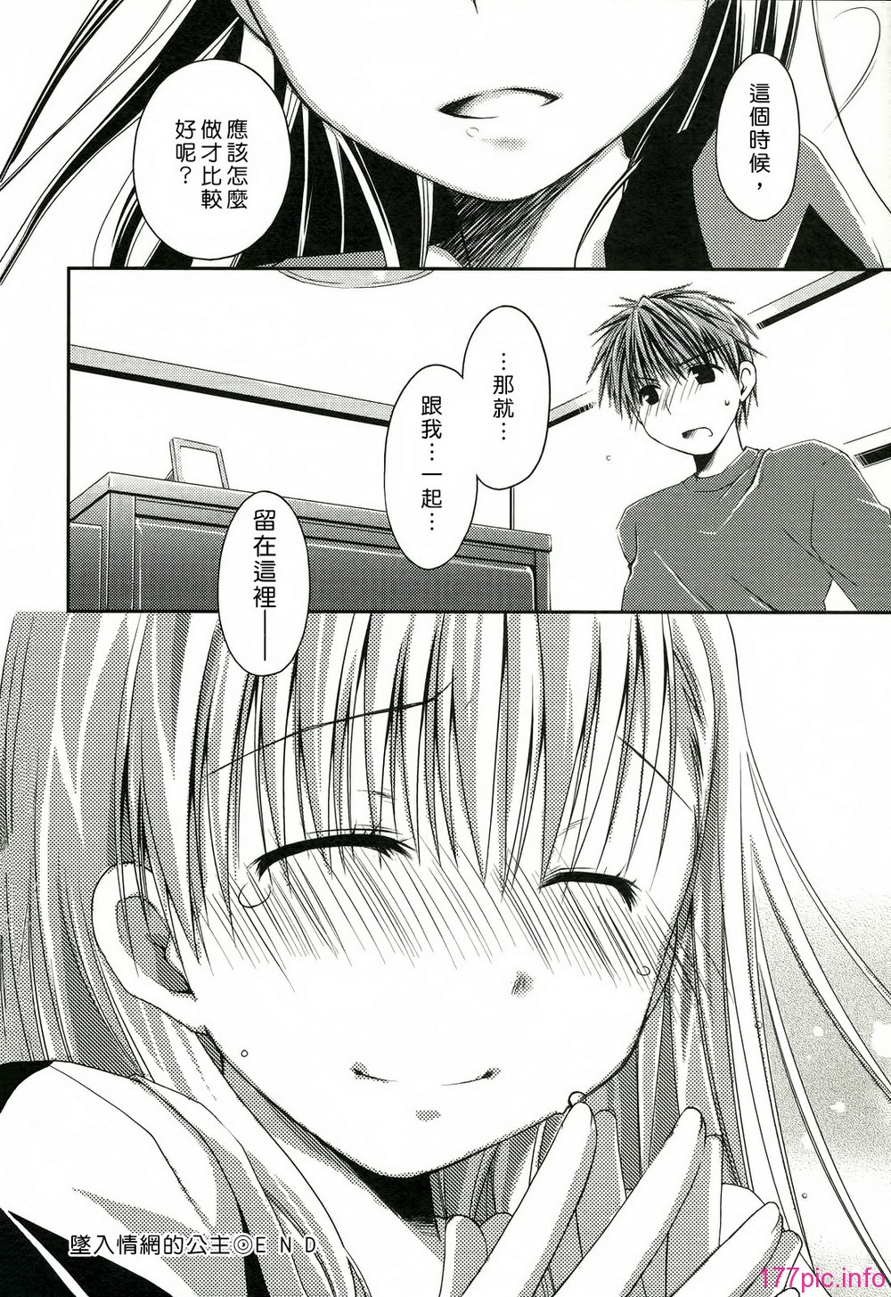 123