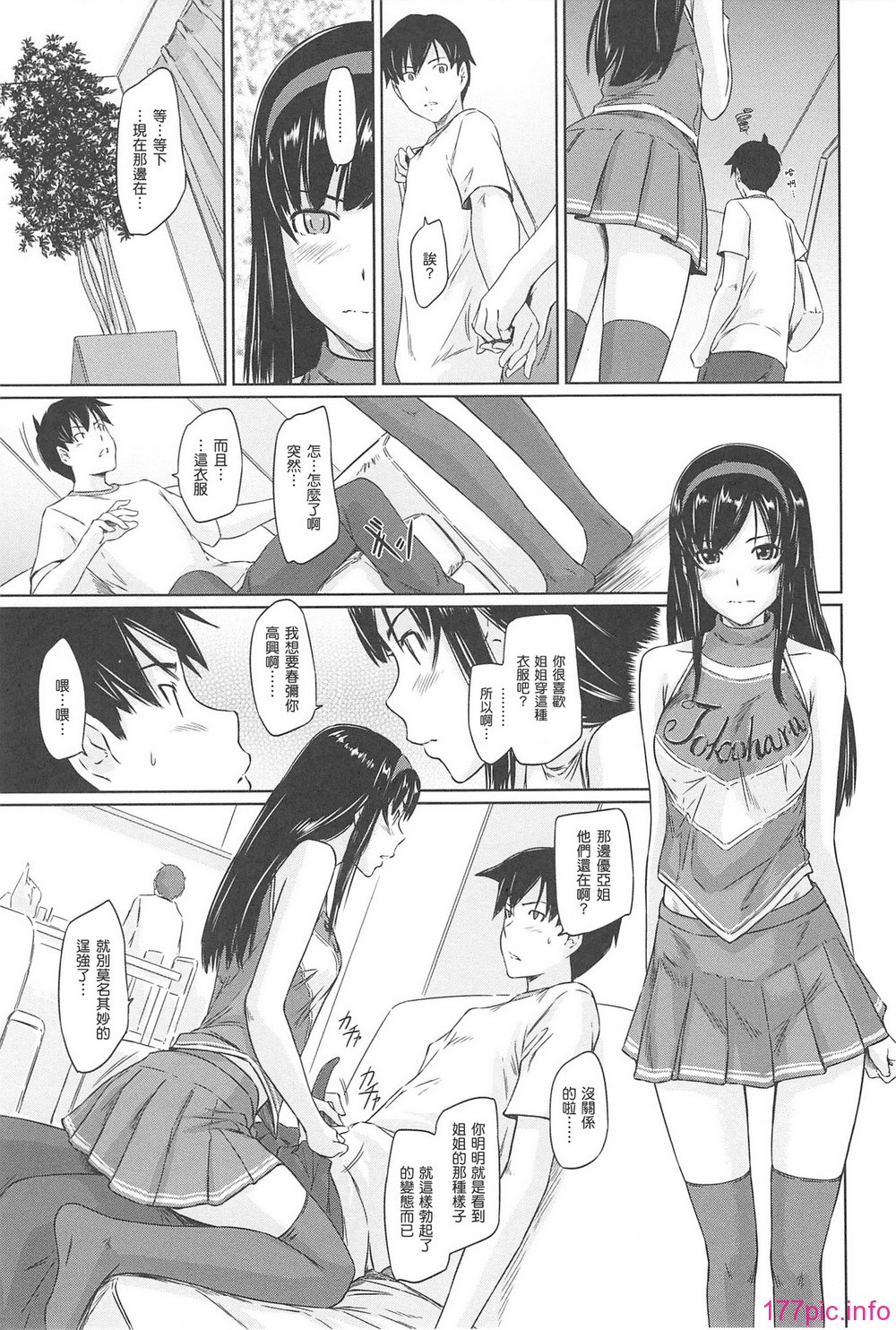 123