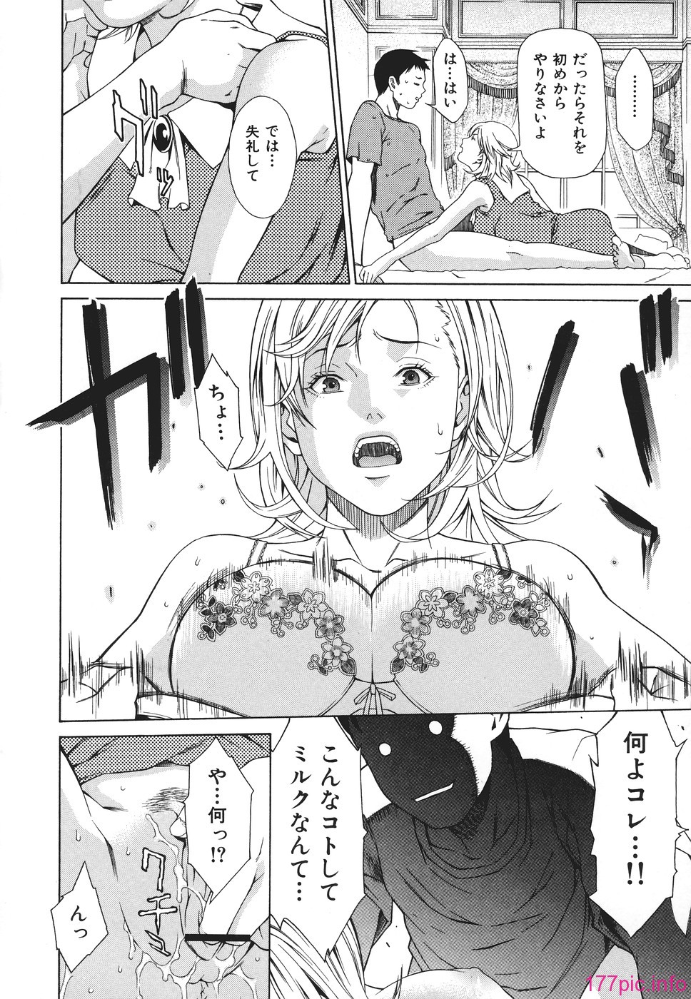 124