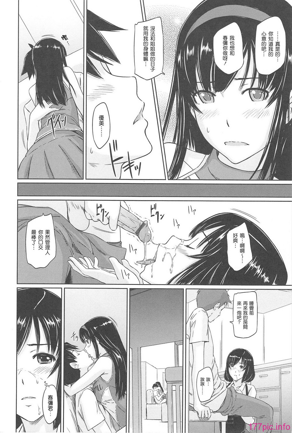 124