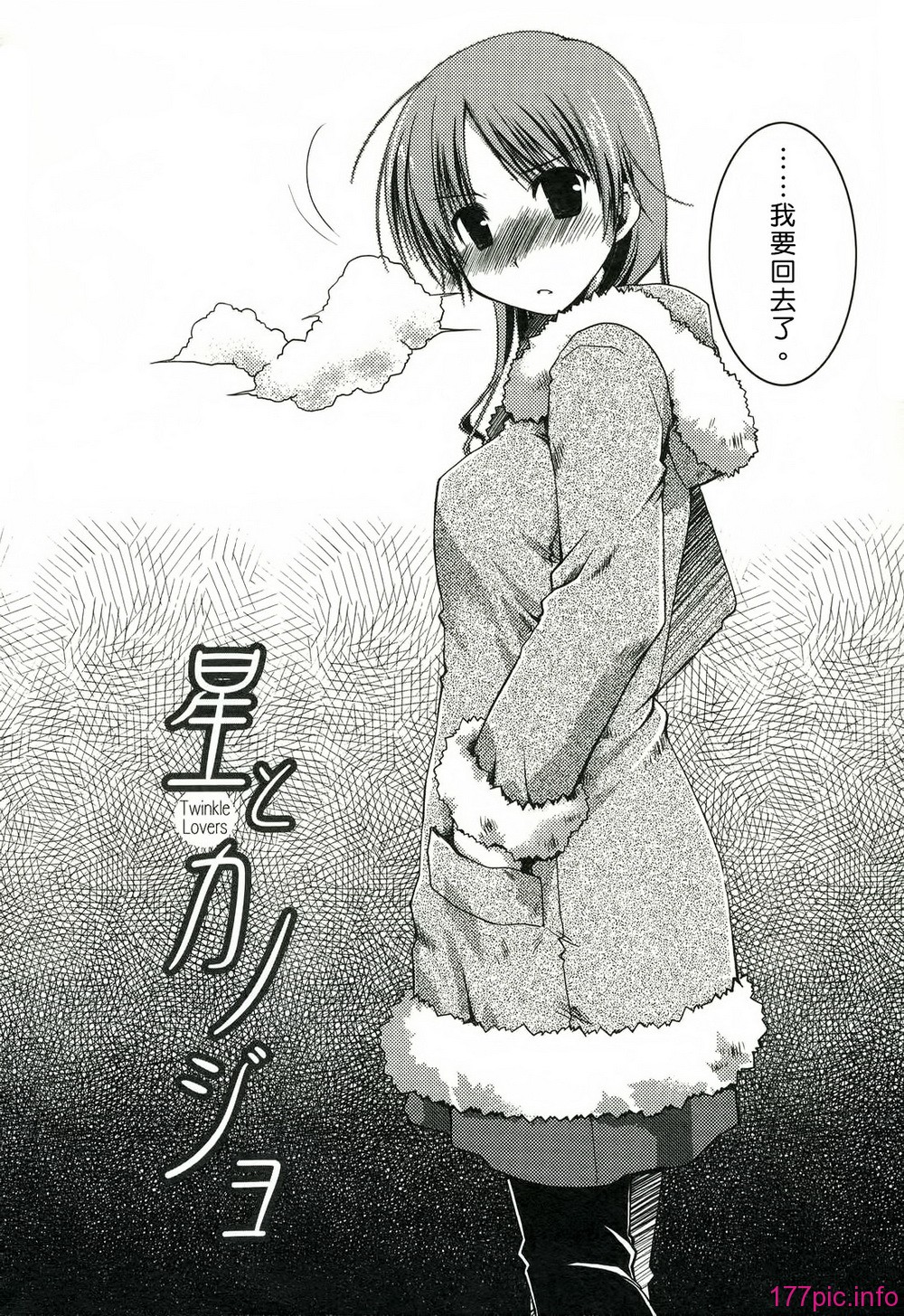 125