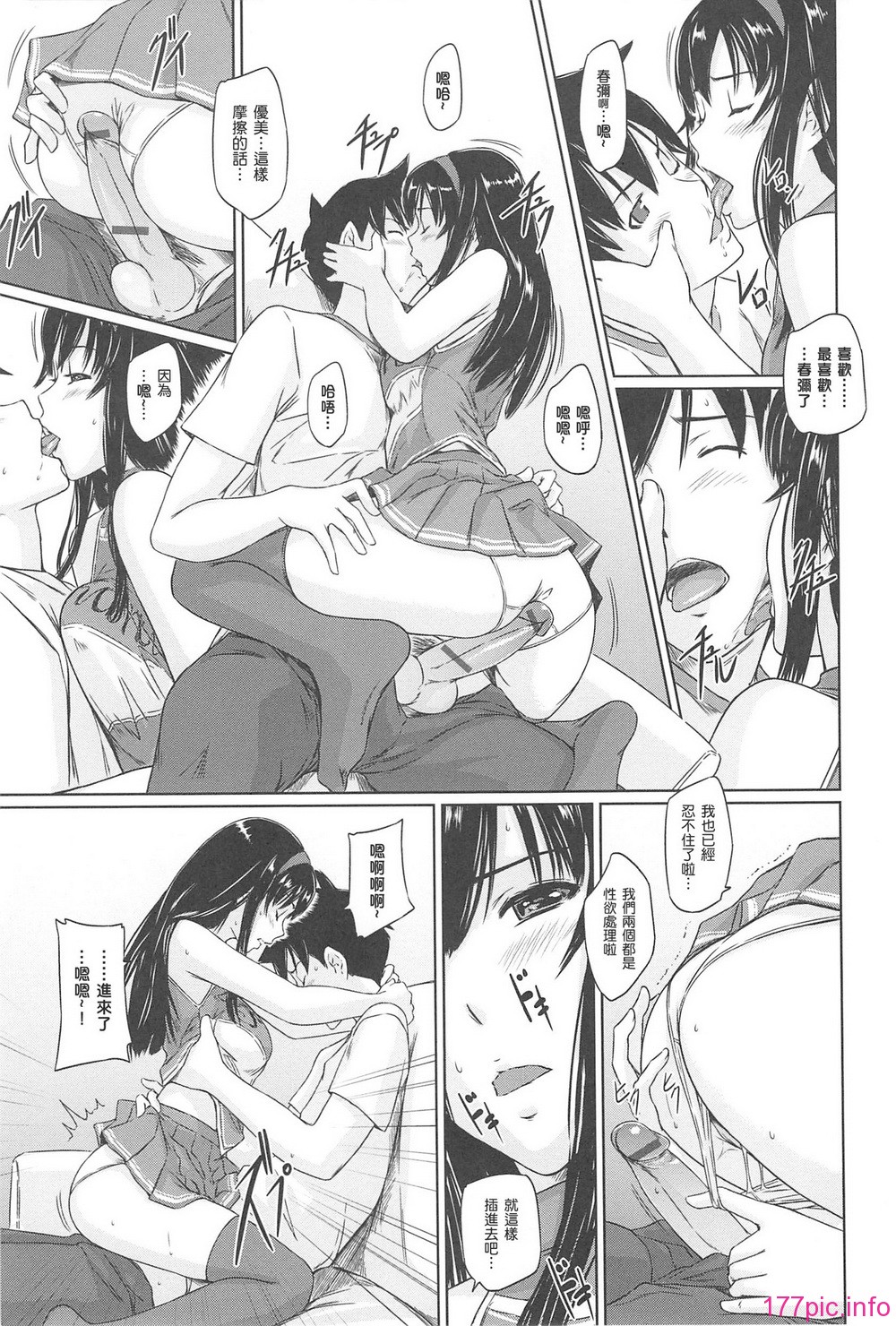125