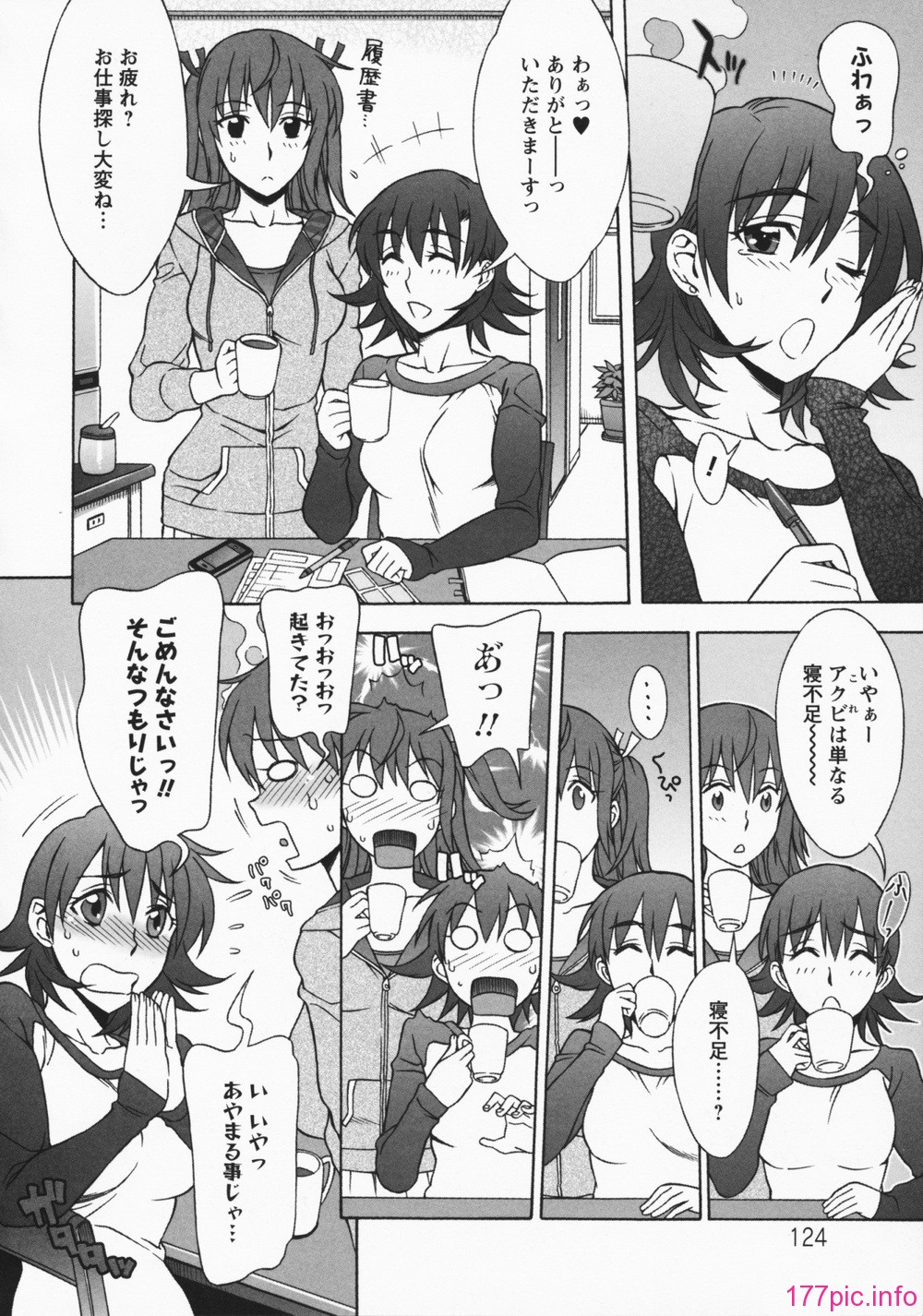 128