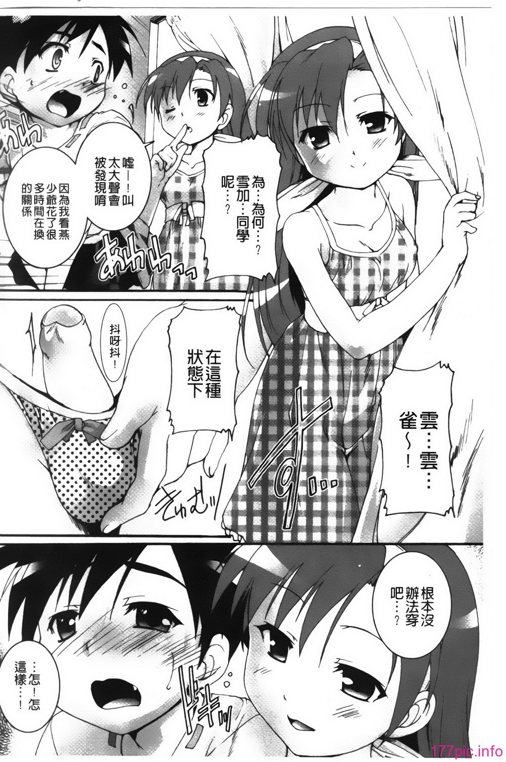 128