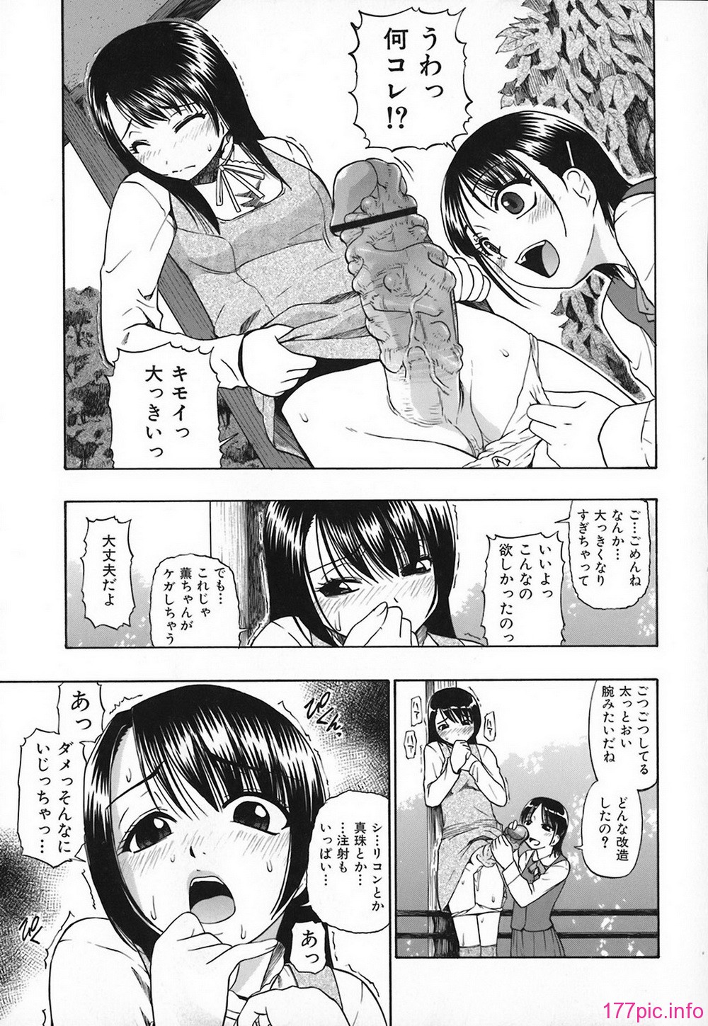 129