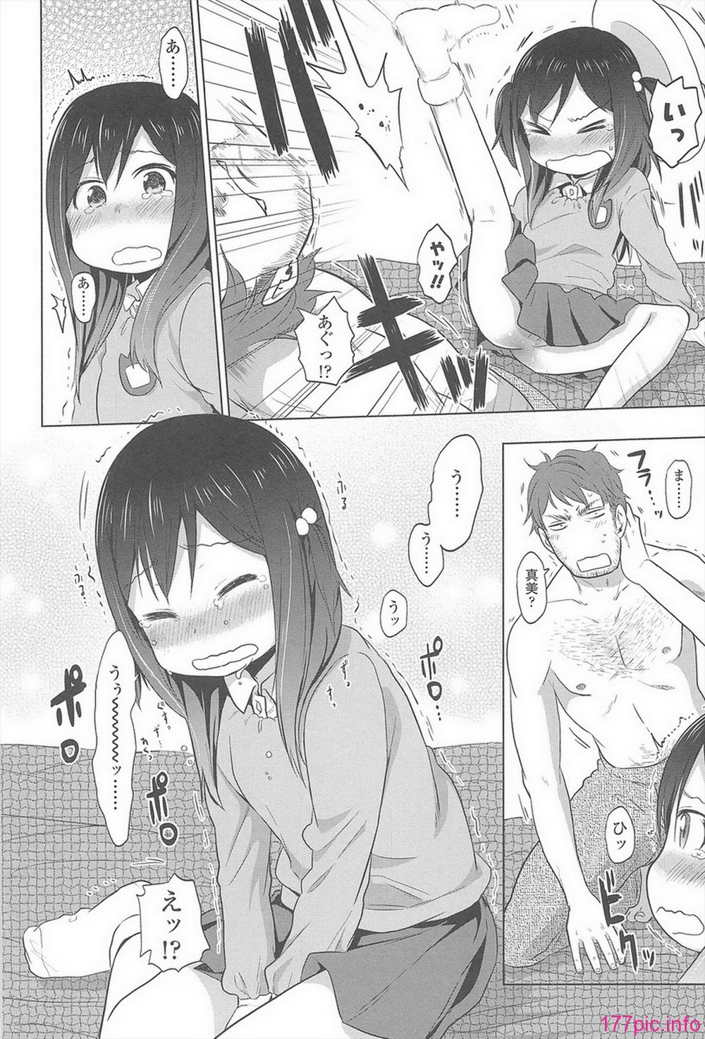 129