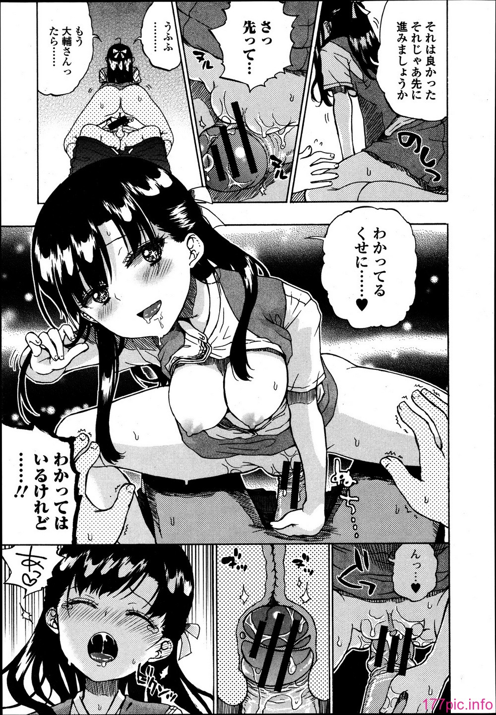 129_P129