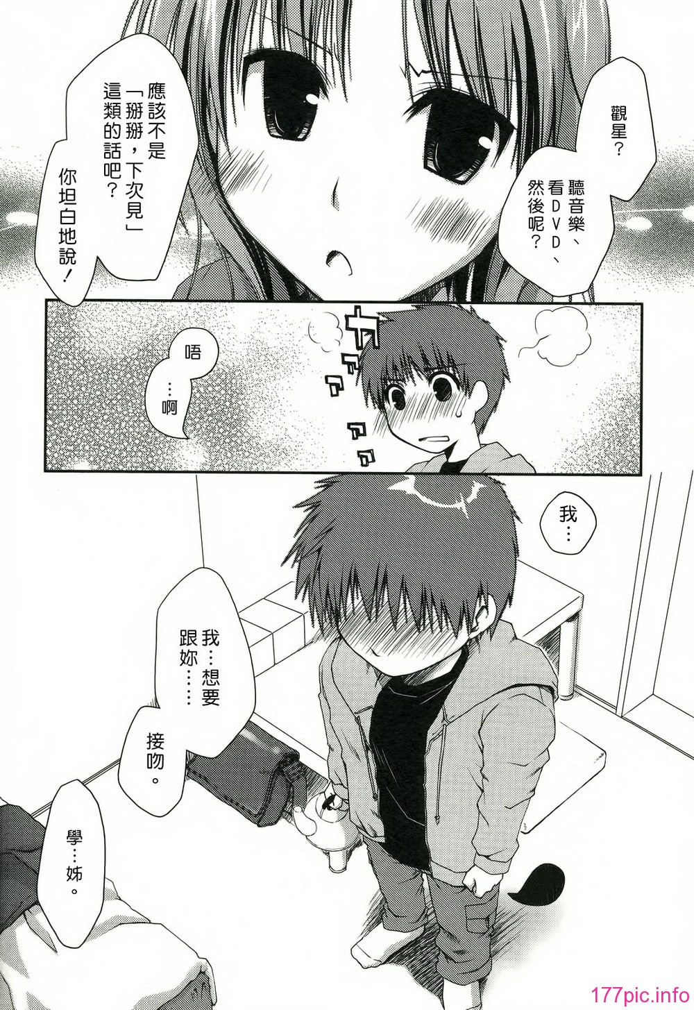 130