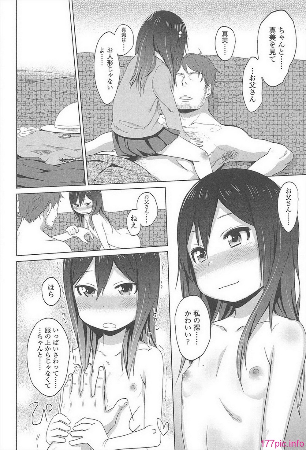131