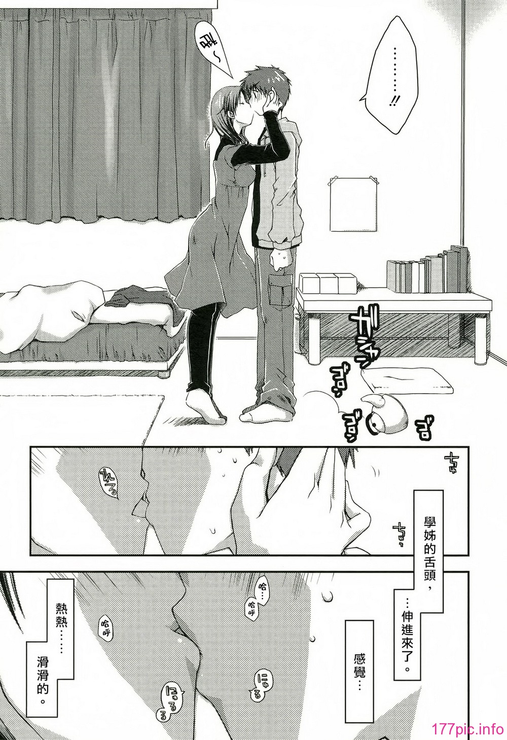 132