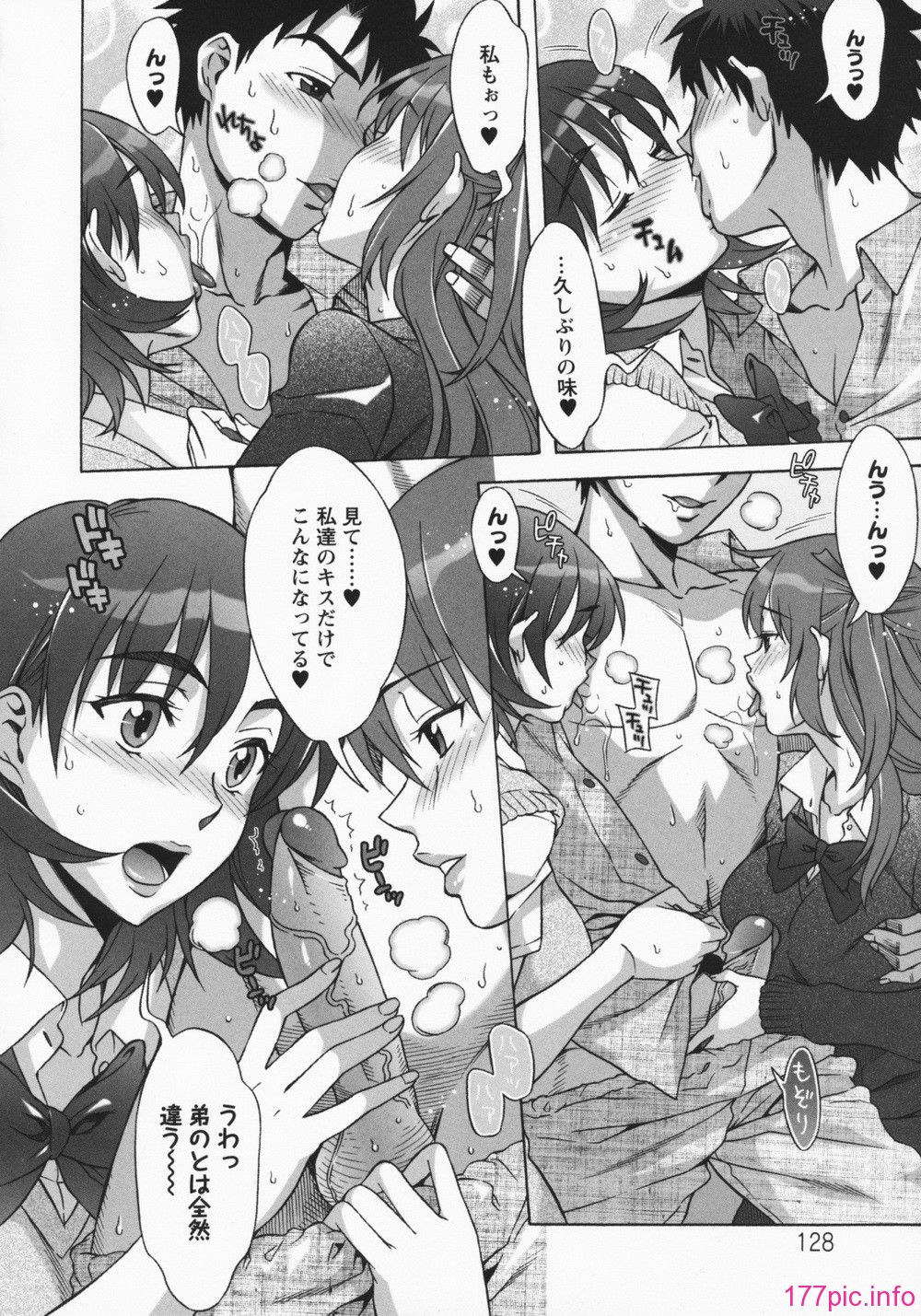 132