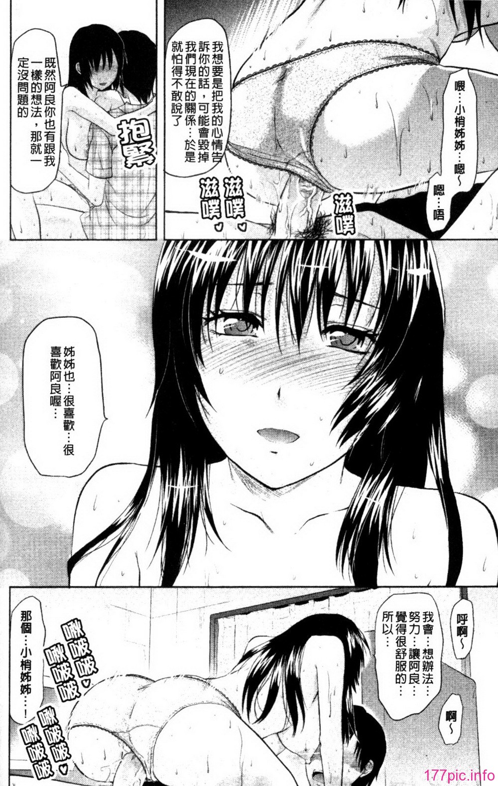 132