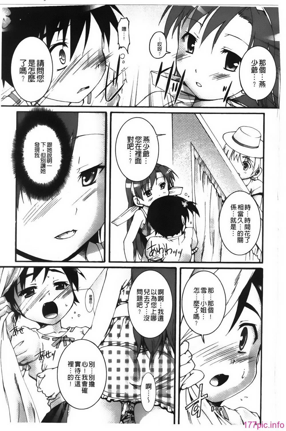 133
