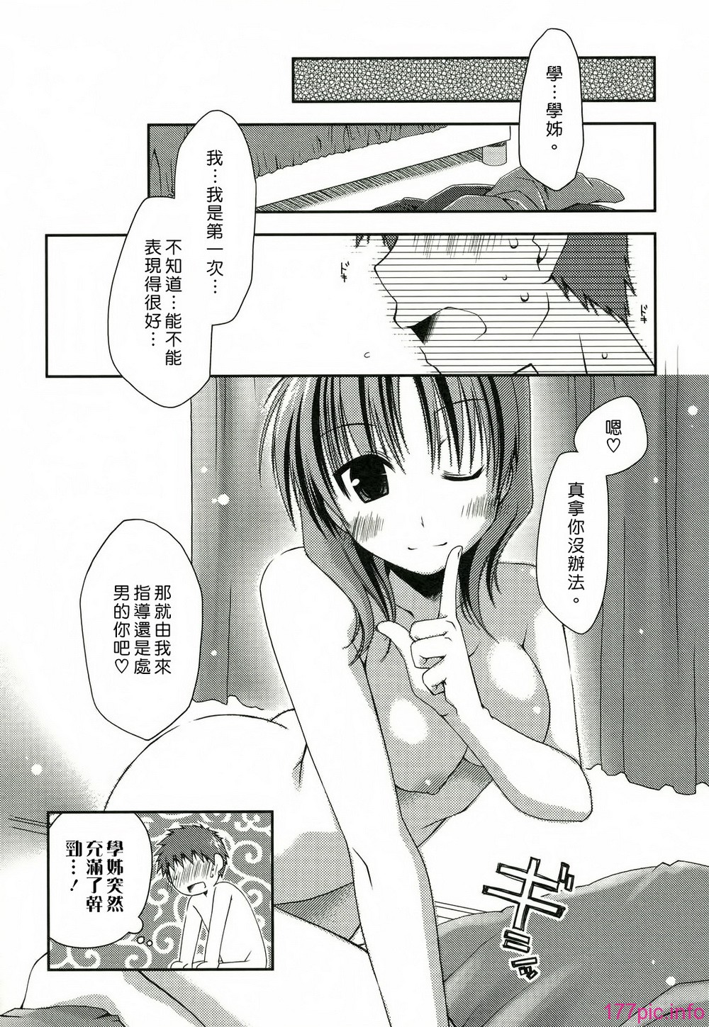134