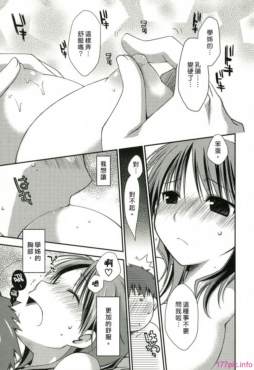 136