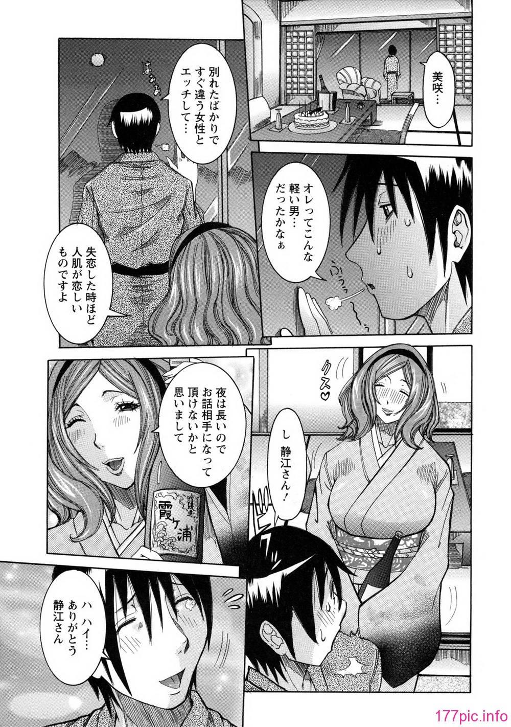 155