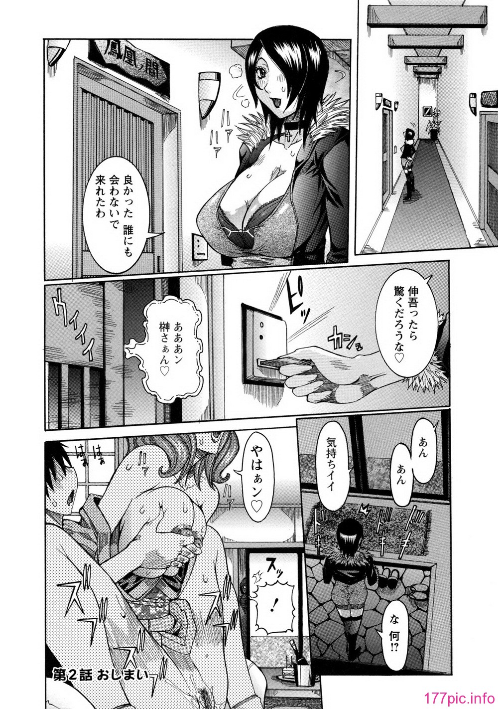162