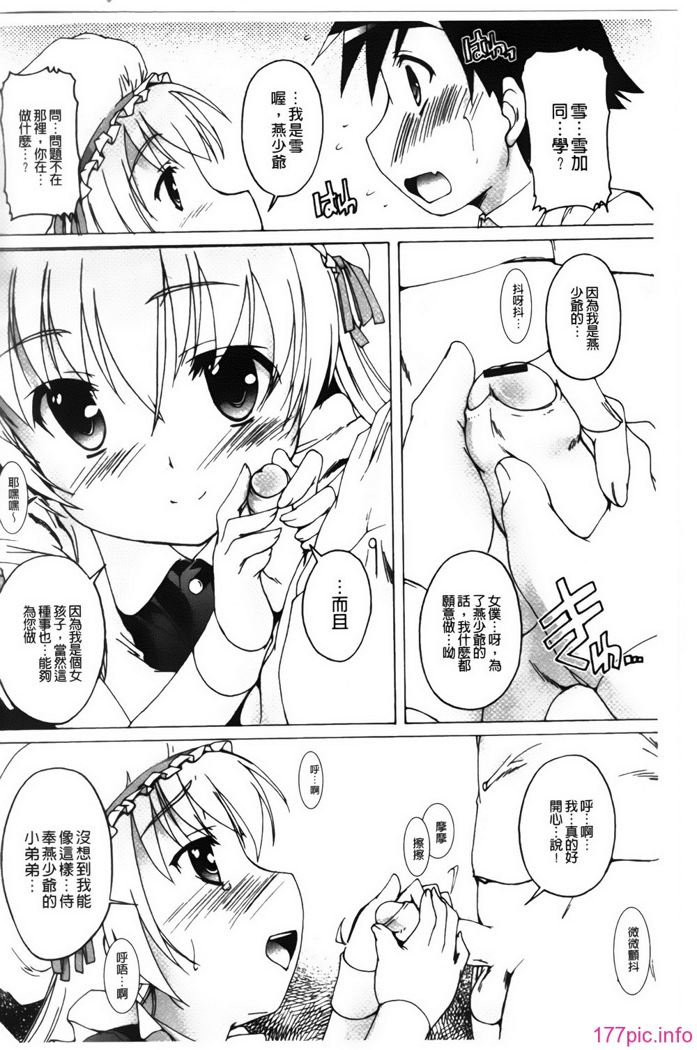 162