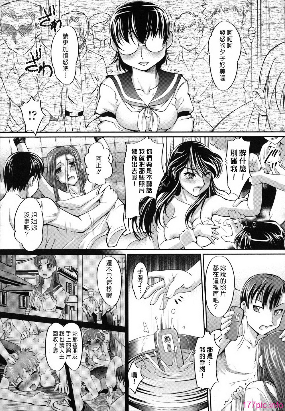163