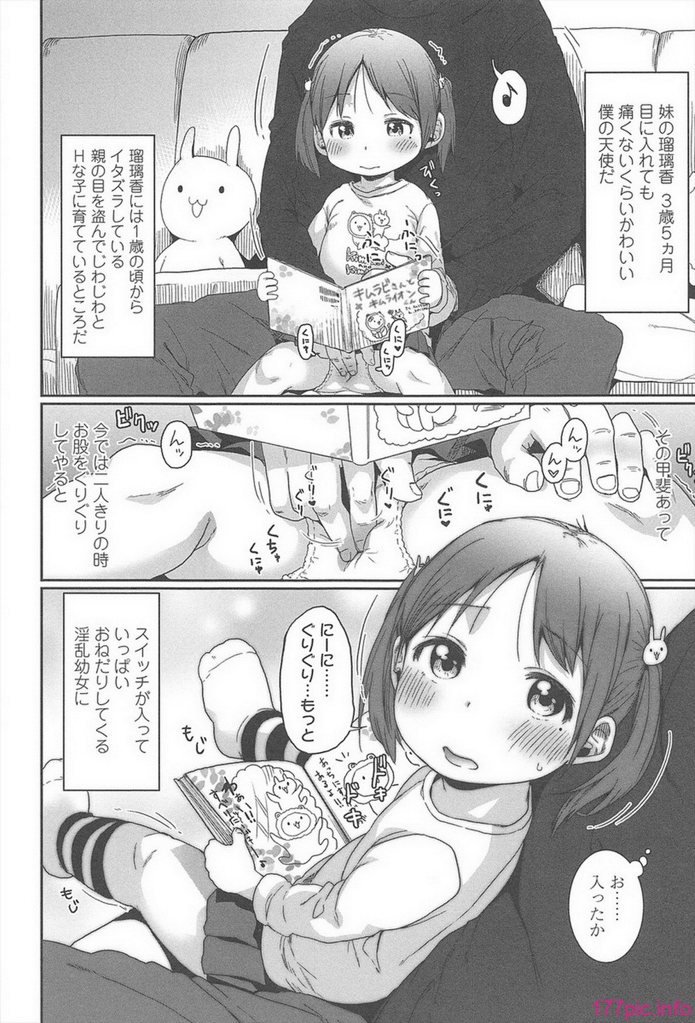 165