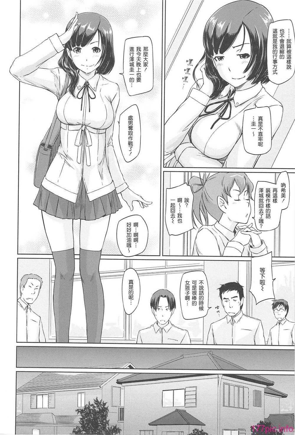 166