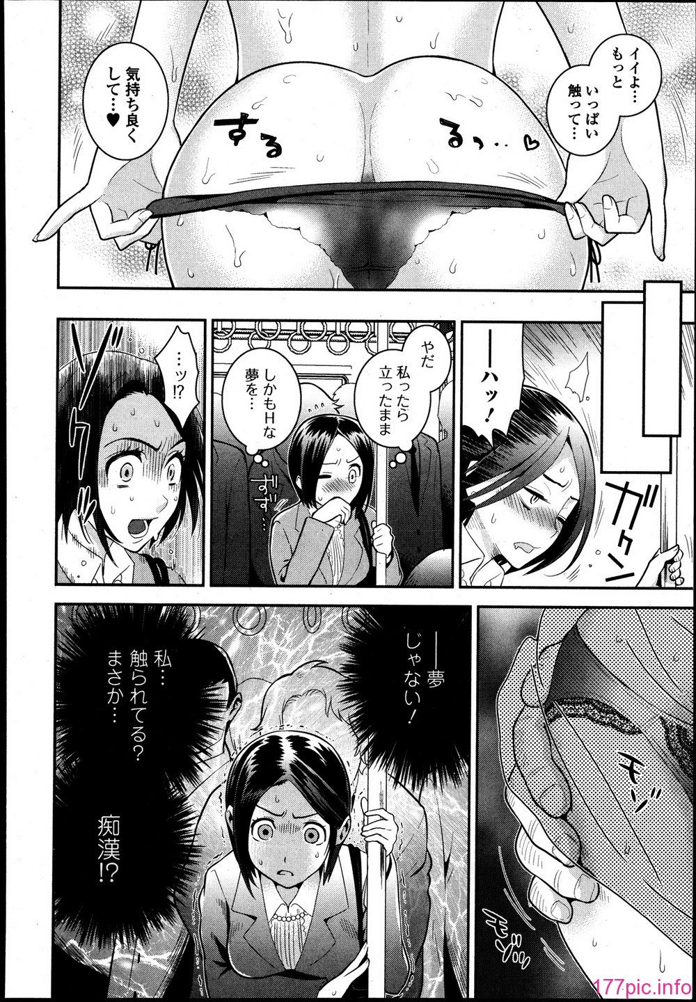 180_P180