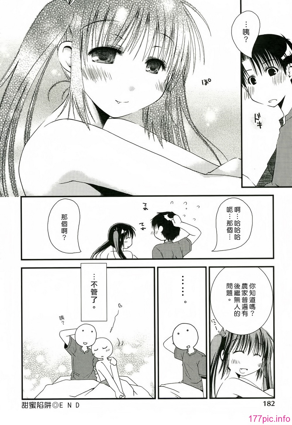 189