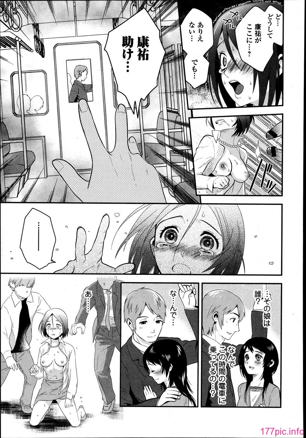 189_P189