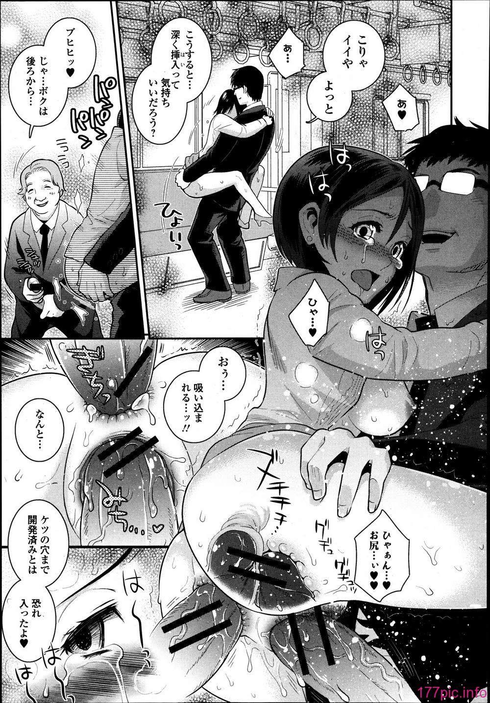 191_P191