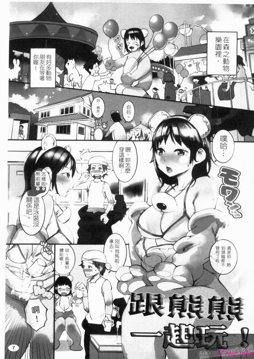 1_007