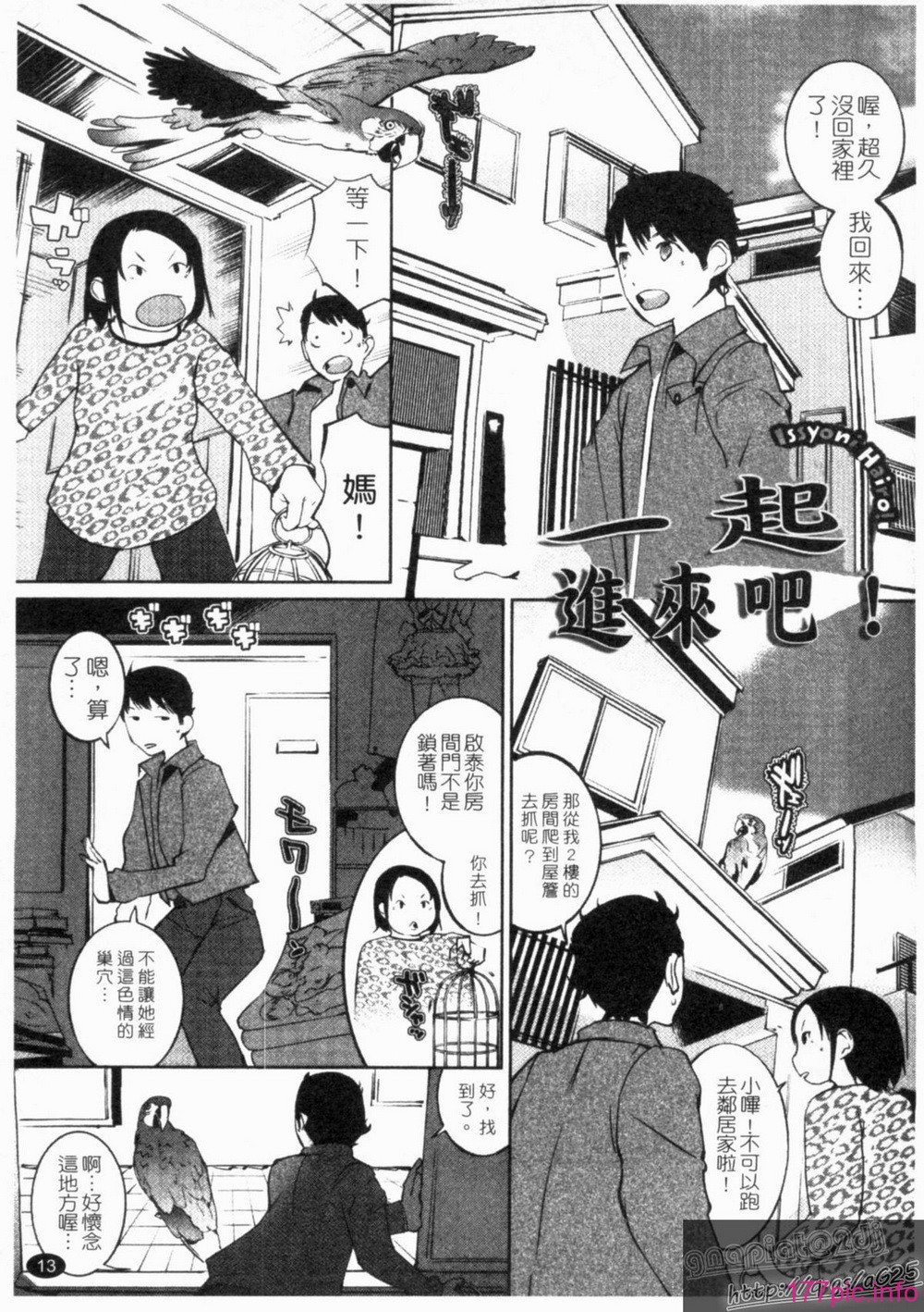 1_013