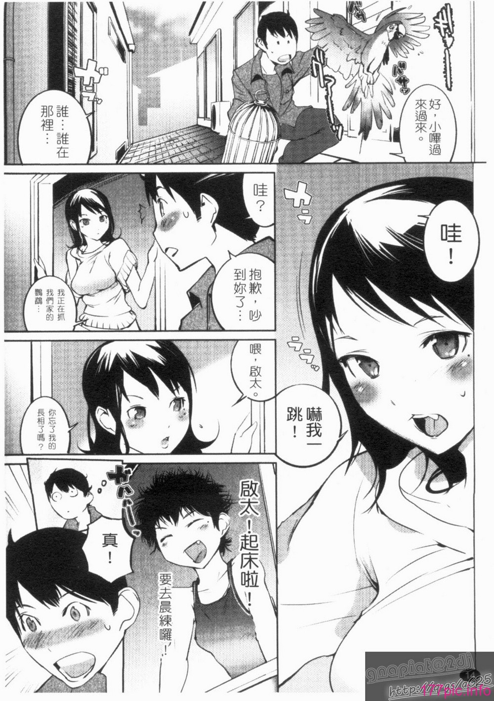 1_014