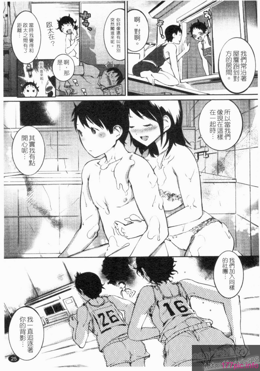 1_025