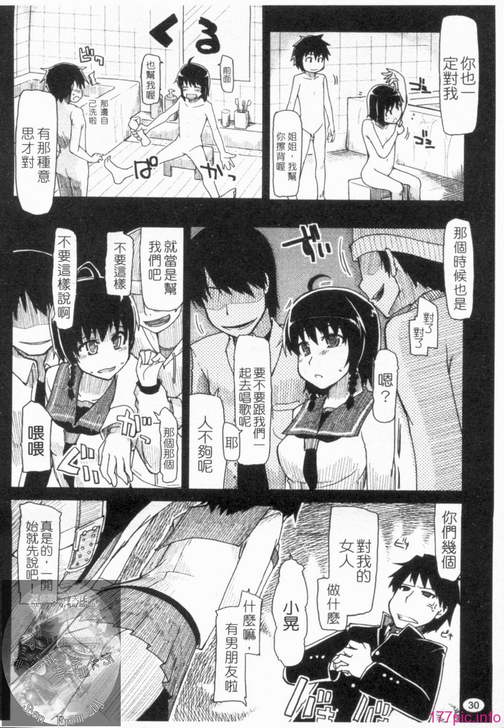 1_030