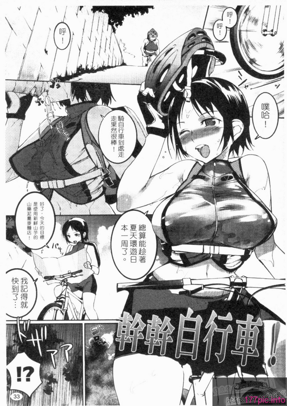 1_033