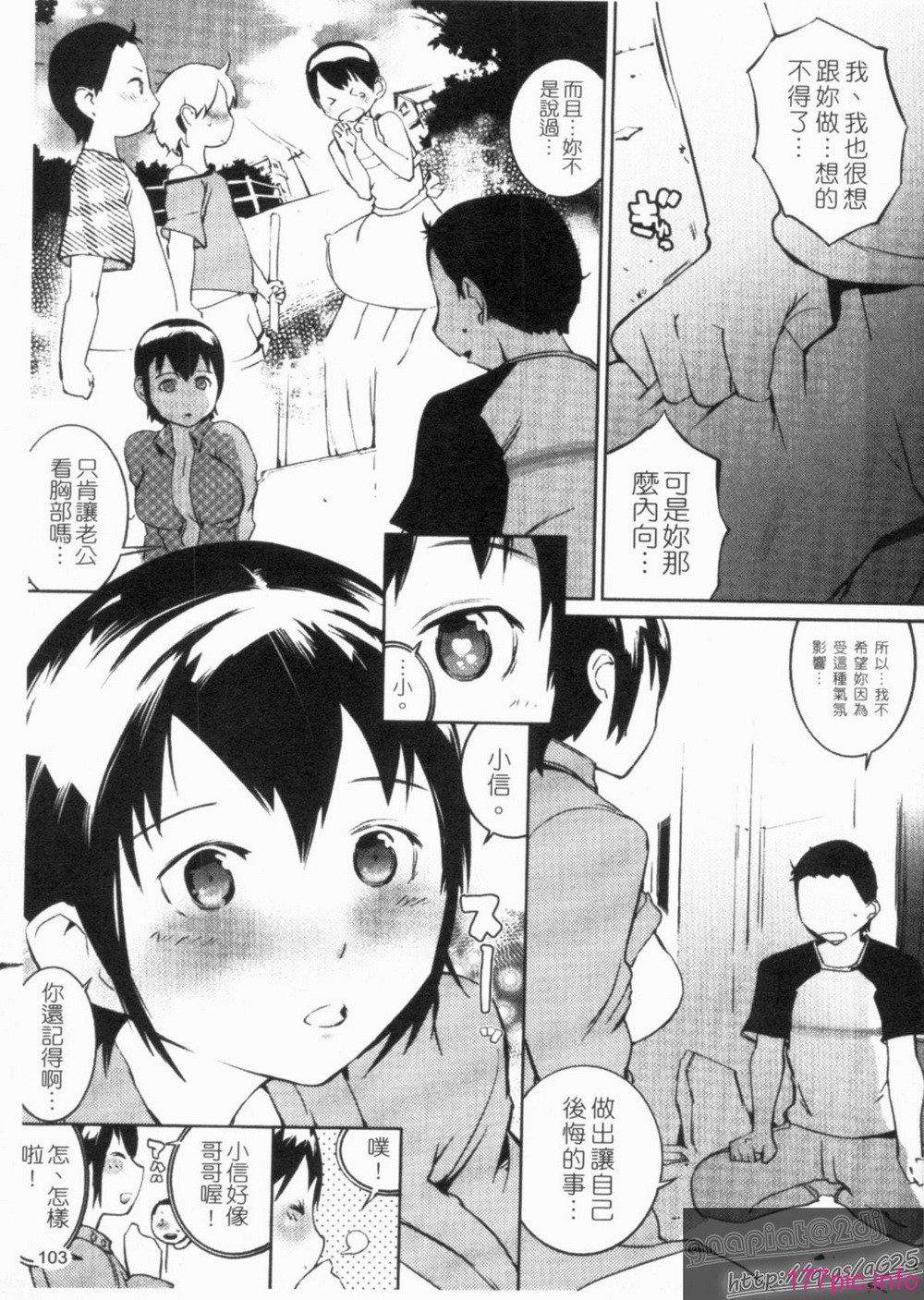 1_103