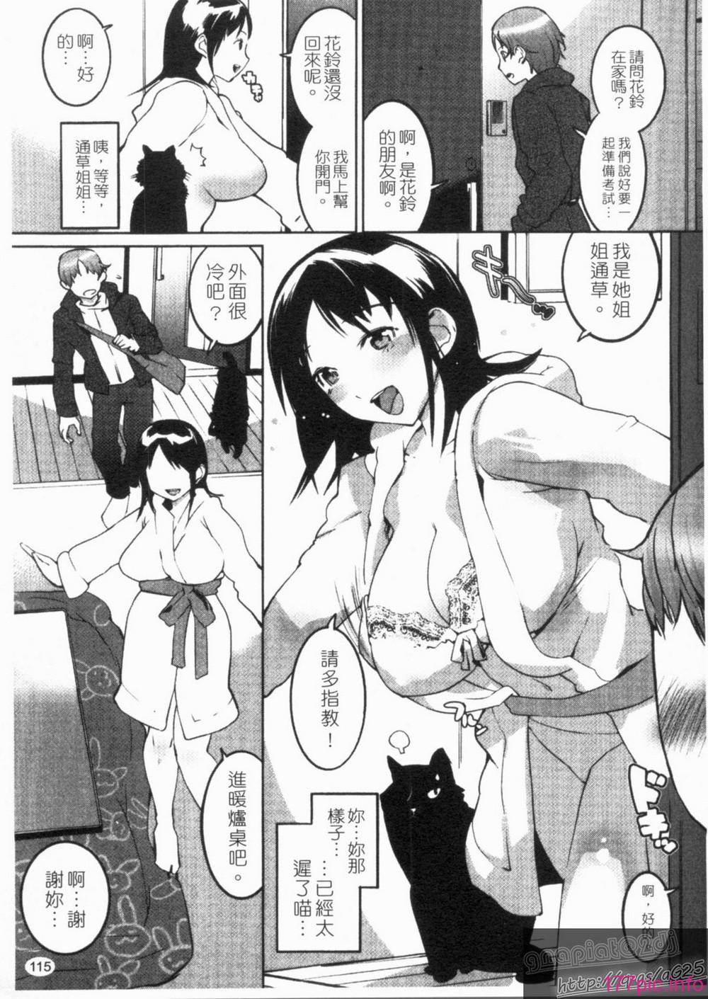1_115